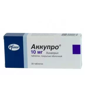 Аккупро таблетки 10мг №30- цены в Черновцах