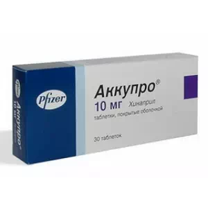 Отзывы о препарате аккупро таблетки п о 10мг №30(10х3)