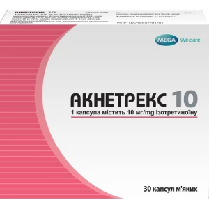 Акнетрекс 10 капсули м'які 10 мг блістер №30- ціни у Львові