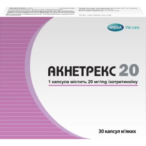 Акнетрекс 20 капсулы мягкие 20 мг блистер №30- цены в Новомосковске