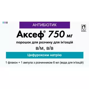 Аксеф порошок для приготовления раствора для инъекций 750 мг- цены в Ивано - Франковск
