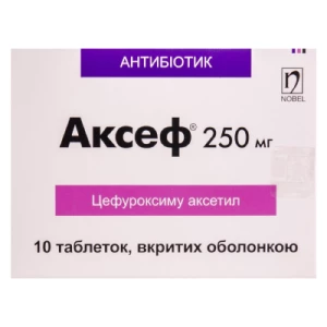 Аксеф таблетки 250 мг №10- ціни у Олександрії