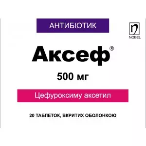 Аксеф таблетки 500 мг №20- цены в Днепре