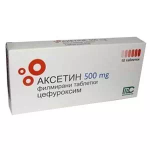 АКСЕТИН таблетки, в/плів. обол. по 500 мг №10 (10х1) у стрип.- ціни у Дніпрі