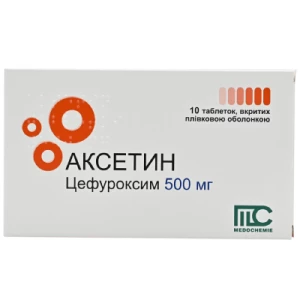 Аксетин таблетки покрыты пленочной оболочкой по 500 мг блистер №10- цены в Харькове