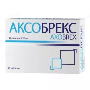Аксобрекс таблетки №30 (10х3)- цены в Доброполье