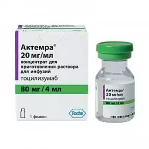 АКТЕМРА концентрат для р-ну д/інф. 20 мг/мл (80 мг) по 4 мл №1 у флак.- ціни у Першотравенську