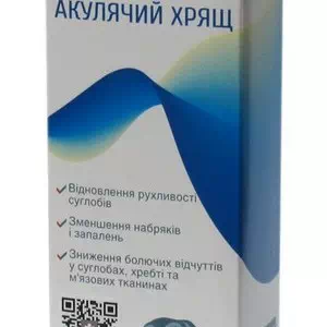 Инструкция к препарату Акулий хрящ крем 150 мл Осирис