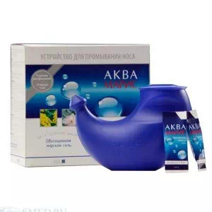 Аква Марис система для носа+соль морская обогащенная в саше №30- цены в Каменское