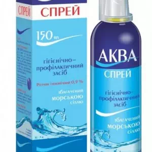 Аква спрей назальный 150мл- цены в Вознесенске