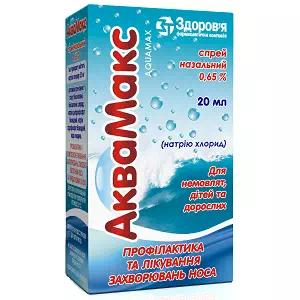 Аквамакс назальний спрей 0.65% флакон 20мл- ціни у Конотопі