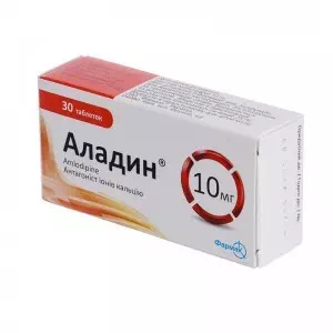 Аладин таблетки по 10 мг №30 (10х3)- ціни у Кривому Розі