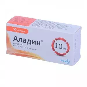 АЛАДИН ТАБ.10МГ №50(10X5)- ціни у Нововолинську