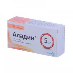 Аладин таблетки по 5 мг №30 (10х3)- ціни у Херсо́ні