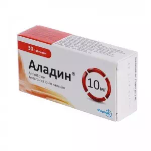 Аладин таблетки 10мг №30- цены в Доброполье