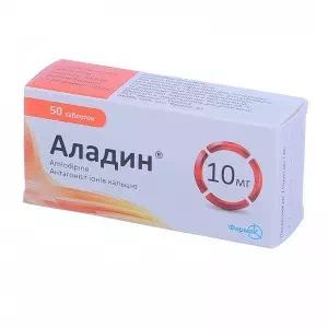 Аладин таблетки 10мг №50- ціни у Снятині