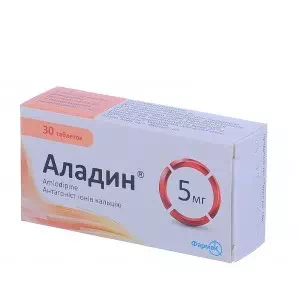 Аладин таблетки 5мг №30- цены в Рава-Русская