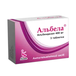 Альбела таблетки 400мг №3 (3х1) блистер- цены в Житомир