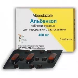 Альбензол таблетки жувальні 400мг №3- ціни у Кремінній