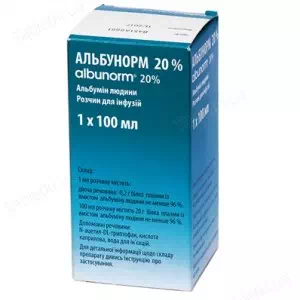 Альбунорм 20% розчин інфузій флакон 100мл №1- ціни у Коломиї