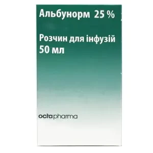Альбунорм 25% розчин для інфузій 50 мл- ціни у Дніпрі