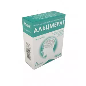 Альцмерат розчин для ін'єкцій 250 мг/мл 4 мл ампули №5- ціни у Южноукраїнську