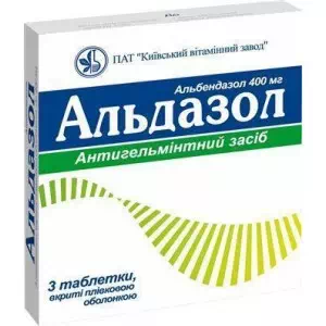 Альдазол таблетки 400мг №3- цены в Снятыне