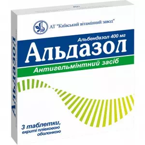 альдазол таблетки по 400мг №3- цены в Кривой Рог