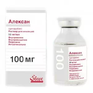 Алексан раствор для инъекций 50 мг мл 20 мл №1- цены в Житомир