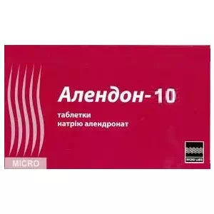 Алендон-10 табл. 10мг №30 (10х3)- цены в Краматорске