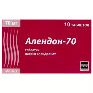 Инструкция к препарату Алендон-70 табл. 70мг №10 (10х1)