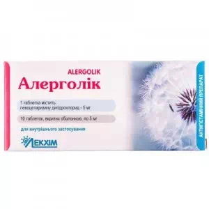 Алерголік таблетки, в/о по 5 мг №30 (10х3)- ціни у Новомосковську