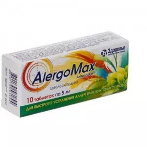 Алергомакс таблетки 5мг №10- цены в Знаменке