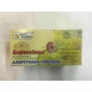 Алерговиталь (леч. алерг.заб.) фиточай №12 ф п 2г №20- цены в Першотравенске