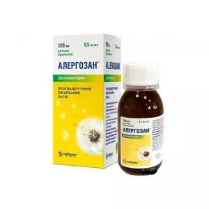 Алергозан розчин ор. 0.5 мг/мл по 120 мл у пляш.- ціни у Краматорську