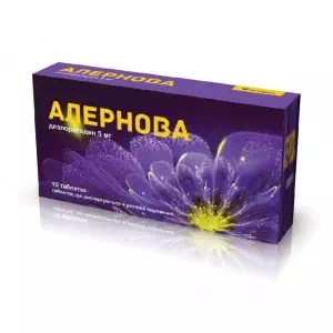 Алернова таблетки 5мг №10- цены в Доброполье