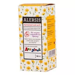 Алерсис раствор оральный 0.5мг мл 60мл- цены в Бахмуте