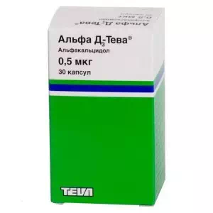 Альфа-Д3 таблетки 0,5 мкг №30- ціни у Червонограді