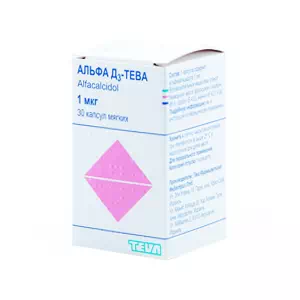 Альфа-Д3 таблетки 1 мкг №30- цены в Запорожье