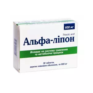 Альфа-Липон таблетки 0.6г №30- цены в Переяслав - Хмельницком