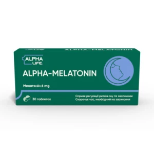 Альфа-Мелатонін таблетки по 6 мг №30 (10х3)- ціни у Глибока