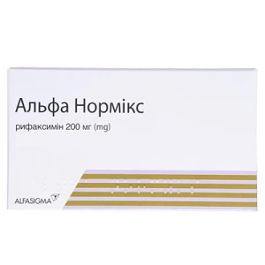 Альфа нормикс таблетки 200 мг №28- цены в Кропивницкий