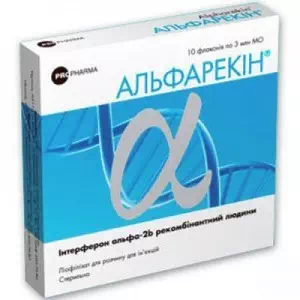 Альфарекін ліофілізат для розчину для ін'єкцій 3 000 000 МО в флаконах 10 шт- ціни у Славутичі