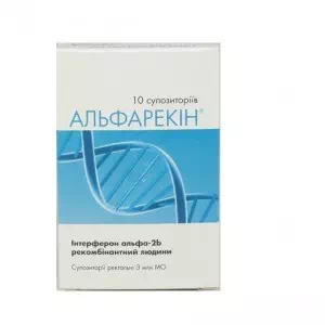Альфарекин суппозитории ректальные 3млн МЕ №10 (5х2) стрип- цены в Тараще