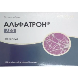 Альфатрон 600 капсулы №30 (10х3)- цены в Горишних Плавнях