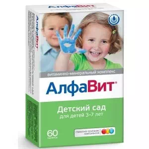 Алфавит детский сад таблетки №60- цены в Каменское