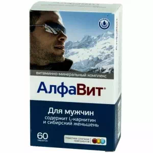 Алфавит Для мужчин таблетки №60- цены в Ровно