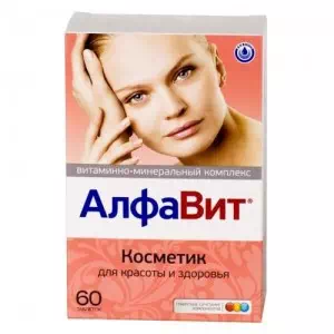 Алфавит Косметик таблетки №60- цены в Ровно