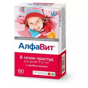 Алфавит в сезон простуд таблетки №60- цены в Ровно