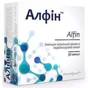 Аналоги та замінники препарату Алфин капс. N30